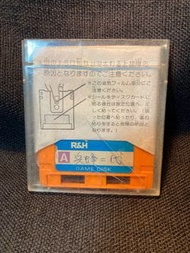 FC 任天堂 紅白機  磁碟片 磁碟機 磁片 DISK 兵蜂二代