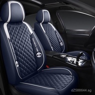 Cartoon Full Surround Seat Cover Car Diamond Pattern Car21New Four Seasons Universal Seat Cushion Fu