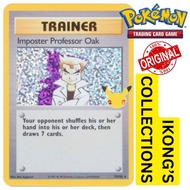 Imposter Professor Oak - 73/102 - Holo (Classic Collection) Celebrations Classic Collection