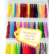 Benang kait Nona M code 30 ~ 59 40gram 4ply knitting yarn 1pc