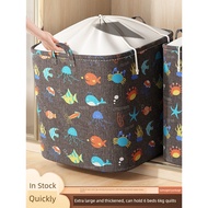 storage wardrobe organiser organiser storage Large capacity special storage basket bag storage box