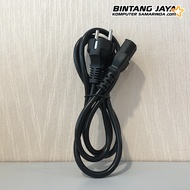 THICK CPU POWER CABLE