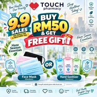 【9.9 SALE】 FREE GIFT (RANDOM)