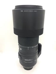 Sigma 150-600mm F5-6.3 DG (For Nikon)