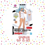 Bandai 30MS Option Body Parts Type S04 (Color C) 65325 30 Minutes Sister Body Part Color C 30MS Body