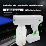 [READY STOCK] 800ML Electric Wireless Nano Spray Gun Disinfectant Fogging Machine Blue UV Light Sani