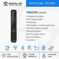 PHILIPS Easykey 9300 Digital Door Lock | AN Digital Lock