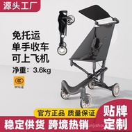 Pocket Stroller Foldable Baby Travel Stroller Baby Pocket Stroller High View Stroller Ultra Lightwei