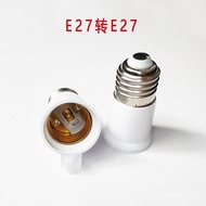 E27 to E27 Conversion Lamp Holder Screw e27 to e27 Converter e27 Large Screw LED Bulb Adapter Lamp H
