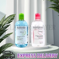 【100% Authentic】Bioderma Sensibio H2O Soothing Micellar Water/Crealine H2O Soothing Micellar Cleansi