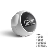 ***READY STOCK*** Emoji Alarm Clock Cute Expression Voice Control Night Light Multifunctional Alarm
