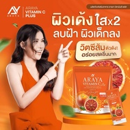 ARAYA VITAMIN C PLUS 1,000MG (DIETARY SUPPLEMENT PRODUCT) 1 PACK/15 SACHETS
