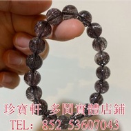 高價購：紅雲母 紅煙花 Super seven，碧璽水晶 舒俱來水晶 紅超七 紫超七 黑金超 黑加侖 橘超七 橘黑雙色 芬達超 黑雲母 紫黑雙色 粉超七 毒液超七 黑金超七 金沙紅 金草莓 黃超七 紅