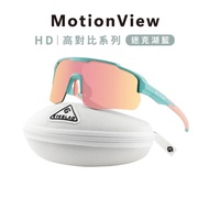MotionView HD 高對比運動太陽眼鏡 - 迷克湖藍