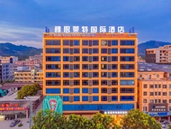 IELTS LTECH International Hotel (Haifeng Ketang Jewelry Market)