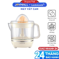 LocknLock EJJ231IVY Ivory White Orange Juicer 700ml 40W, Genuine Product, 2-Way Rotating Juicer - Jo