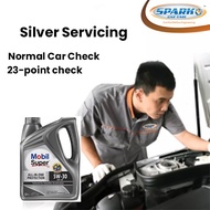 Mobil Engine Oil Silver Car Servicing Package With Complimentary Services