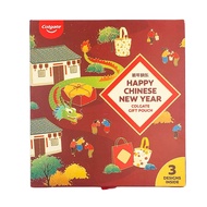 Colgate Gift Pouch CNY