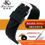 Silicone Strap Substitute Meidu HelmsmanM005 Citizen City Seiko Water Ghost Rubber Watch Strap Waterproof and Sweat-Proo