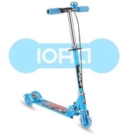 Children's Scooter Otoped 3-wheel Scooter With Light Bonus Hand Brake Bell