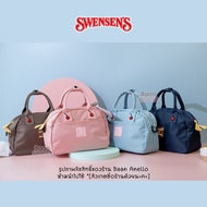 ‼️ล็อตสุดท้าย‼️ anello x Swensen Limited Edition 2way bag [ของแท้]