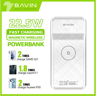 [Local Stock] BAVIN Magnetic Wireless 15W and 22.5W QC+PD Fast Charging Power Bank PC038 Power Bank