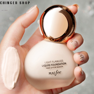 Kem Nền Mcafee Che Khuyết Điểm Dạng Lỏng Dưỡng Ẩm Kiểm Soát Dầu Tiện Dụng Chất Lượng Cao Miễn Phí Vậ