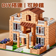 ((Good Things Selection) Mud Tile Maker Build House Children's Toys Wall-building Handmade diy Brick