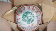 下關 2010 易武正山老樹茶 綠太陽 單餅價