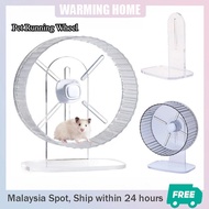 21cm Hamster Wheel Transparent Super Silent Hamster Running Wheel Roda Hamster Syrian Hamster Wheel 