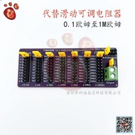 Replace Sliding Transformer Programmable Resistor 0.1 R Precision Programmable Resistor 1R-1M Adjust