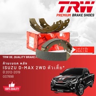 Isuzu D-Max DMAX 2WD 4WD 1.92.53.0 ปี 2012-2019 ผ้าดิสเบรค หน้า ผ้าเบรค หน้า brembo NAO Premium Cera