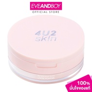 4U2 - Skin Rose Glow Loose Powder (10g.) โฟร์ยูทู สกิน โรส โกล์ว ลูส พาวเดอร์