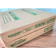 vstar universe case pokemon