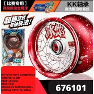 Promo Yoyo Blazing Teens Auldey Yoyo Auldey Blazing Teen Yoyo Auldey Blazing COD