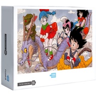 Ready Stock Dragon Ball Jigsaw Puzzles 1000 Pcs Jigsaw Puzzle Adult Puzzle Creative Gift