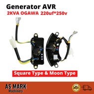 2KVA 220uf 250v Generator AVR Automatic Voltage Regulator Ogawa Gasoline Generator