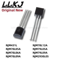 5pcs NJM78L05A/L06A/L09A/L12A JRC79L05/L06/L09/L12 2930 431L Transistor TO-92