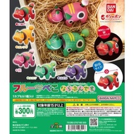 WhiteSpace Capsule Toy BANDAI Fruit Steak Queue Doll Strawberry Orange Peach Cantaloupe Grape Animal