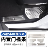 Toyota Prado LC250 Suitable Stainless Steel Entry Step