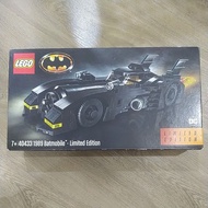 (Free Shipping) New & Sealed Lego 40433 - 1989 Batmobile Limited Edition