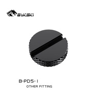 Bykski B-PD5-1水冷堵頭精品鉆石紋分體式水冷一字接頭G1/4’
