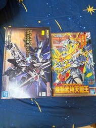 MGSD 自由高達 BB戰士