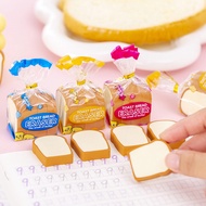 Bv&amp;Bv (พร้อมส่งในไทย🇹🇭) B10 bread eraser 4ชิ้น/เซ็ต เครื่องเขียนขนมปังปิ้งขนมปังยางดินสอสำหรับเด็ก