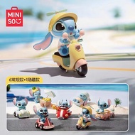[Genuine Product] MINISO MINISO Stitch Changyou Series Blind box, Cute Stitch Doll Figure Doll Decoration