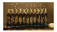 Johnnie Walker 藍牌大灣區限定版 威士忌