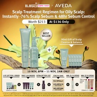 [Save 32% - Scalp Treatment Regimen for Oily Scalp: -76% Scalp Sebum & 48hr Sebum Control] AVEDA Sca
