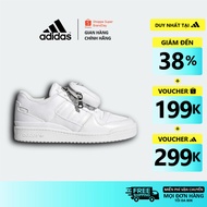 PRADA [Genuine] Adidas Forum Low x Prada'Cloud White' GY7042 Adidas Official Shoes