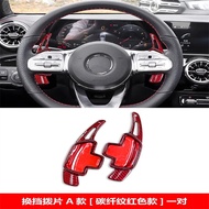 เบาะรถ AMG A45 CLA45S C63S GLA45 GLC63AMG ป้องกันการเตะเบาะรถ แผ่นกันกระแทก แผ่นกันกระแทกเบาะรถ แผ่น