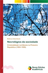 Necrológios da sociedade